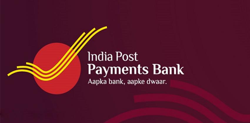 India Post‌ Payments Bank