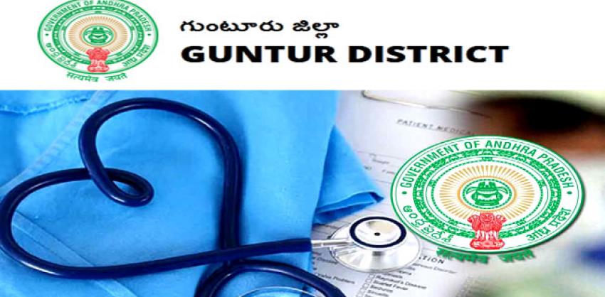 Medical & Health Department Guntur various positions