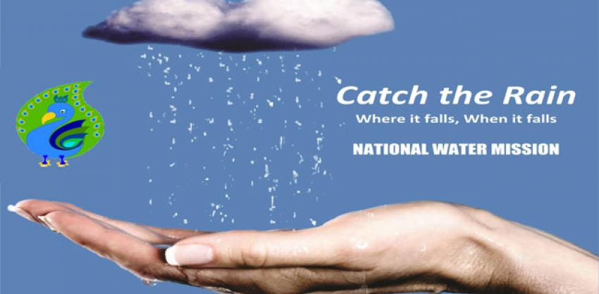 National Water Mission Consultants