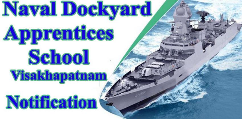 Naval Dockyard Apprentices School Visakhapatnam Apprenticeship
