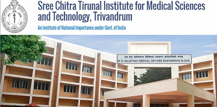 Sri Chitra Thirunal Institute for Medical Sciences and Technology