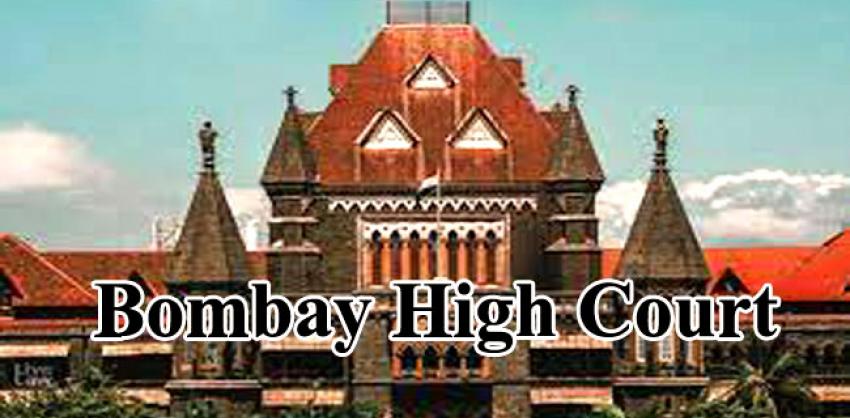 Bombay High Court Clerk