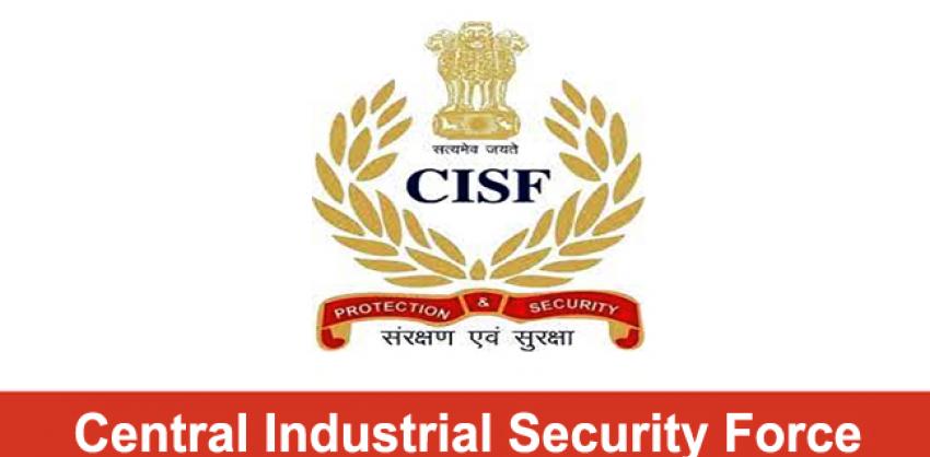 Cisf Constable Tradesman Admit Card 2019 For Pst/pet Released, Direct Link  Here : Results.amarujala.com