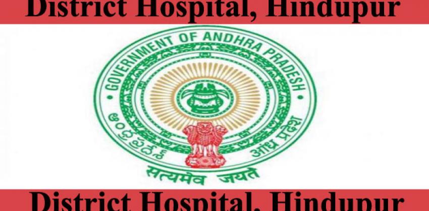 District Hospital Hindupur Various Positions