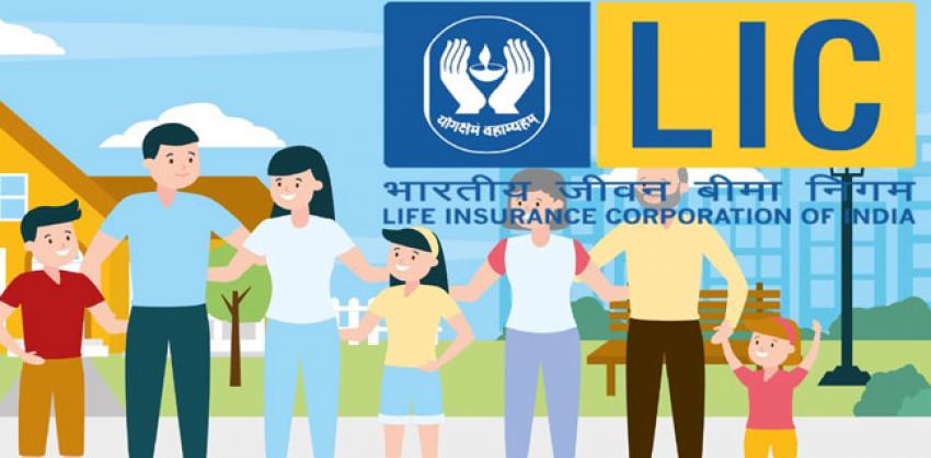 LIC Company Secretary