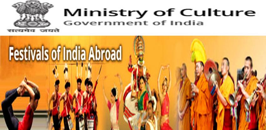 Ministry Of Culture Consultants Eligibility