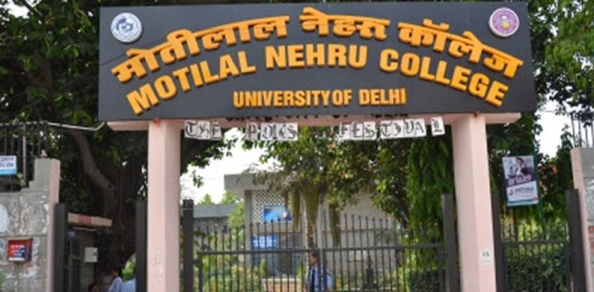 Motilal Nehru College