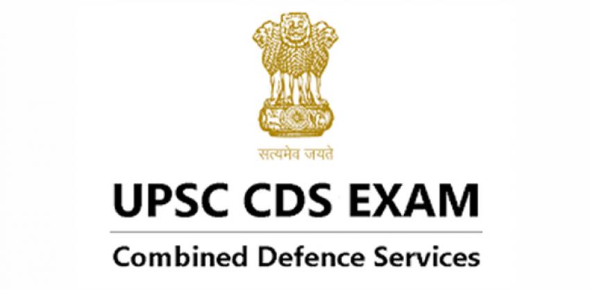 UPSC CDS Exam Notification 2022