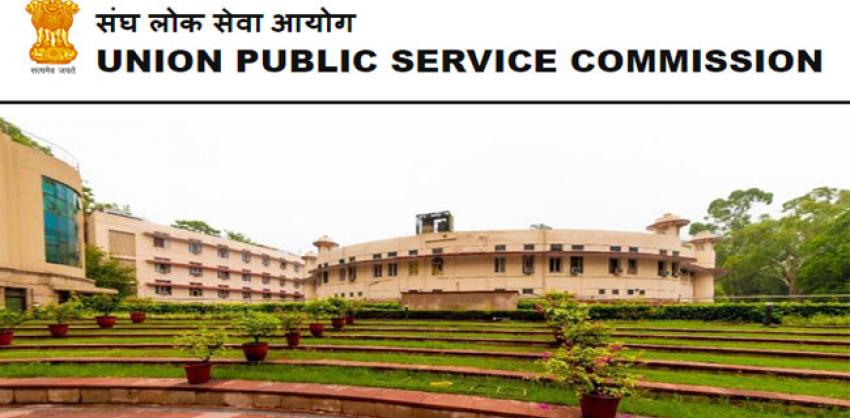 UPSC Various Positions