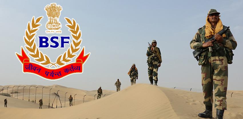 BSF Recruitment