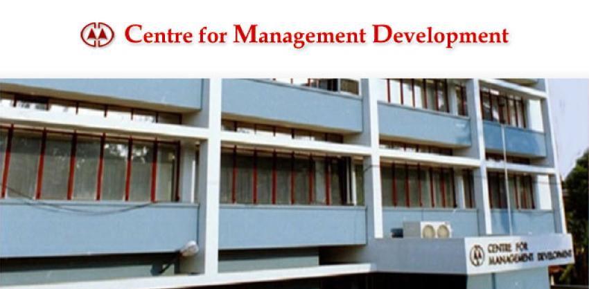 Centre for Management Development Various Positions