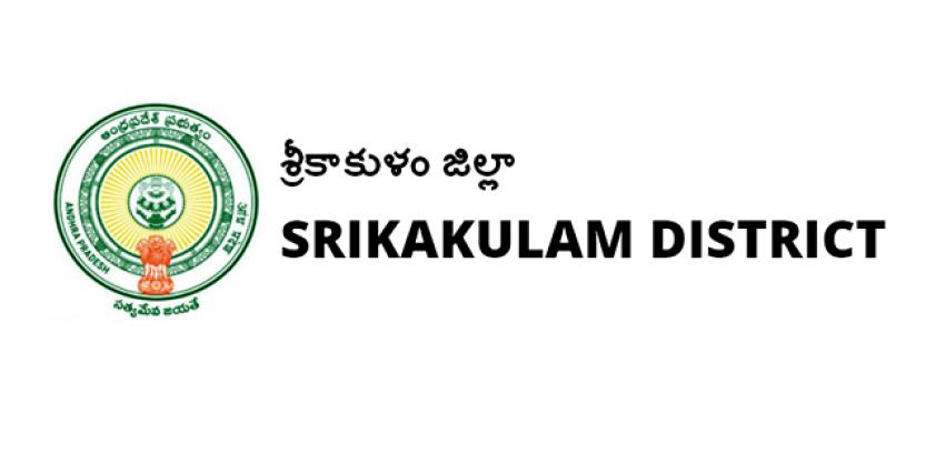 District TB Control Office, Srikakulam Recruitment 2022 Medical Jobs
