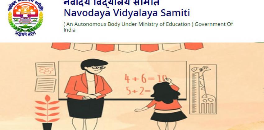 Navodaya Vidyalaya Samiti Various Positions