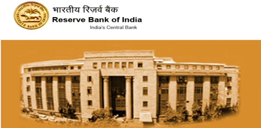 RBI Various Positions