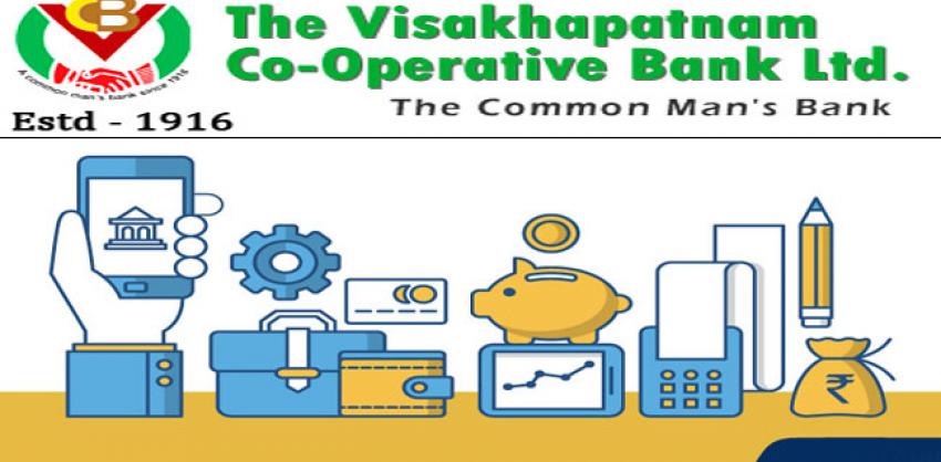 Visakhapatnam Cooperative Bank Ltd Probationary Officers 