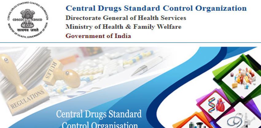 Central Drugs Testing Laboratory Hyderabad Notification 2022 Bench Chemist