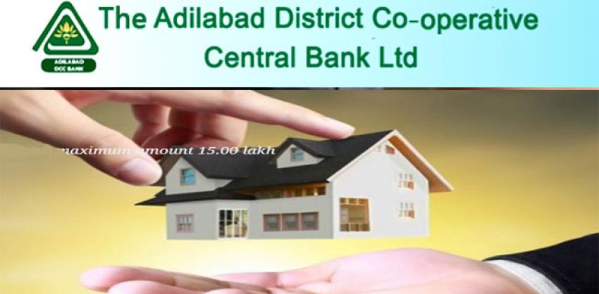 Adilabad District Cooperative Central Bank Ltd Assistant Manager 