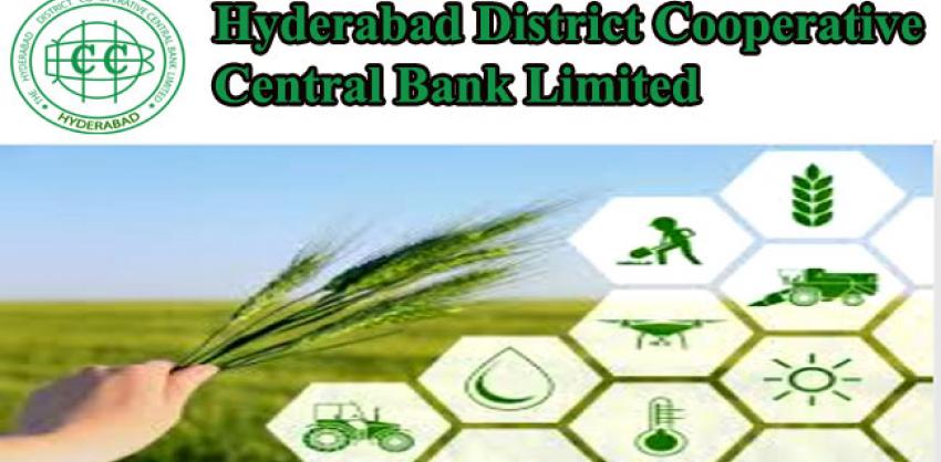 DCCB Hyderabad Recruitment 202 For Assistant Manager