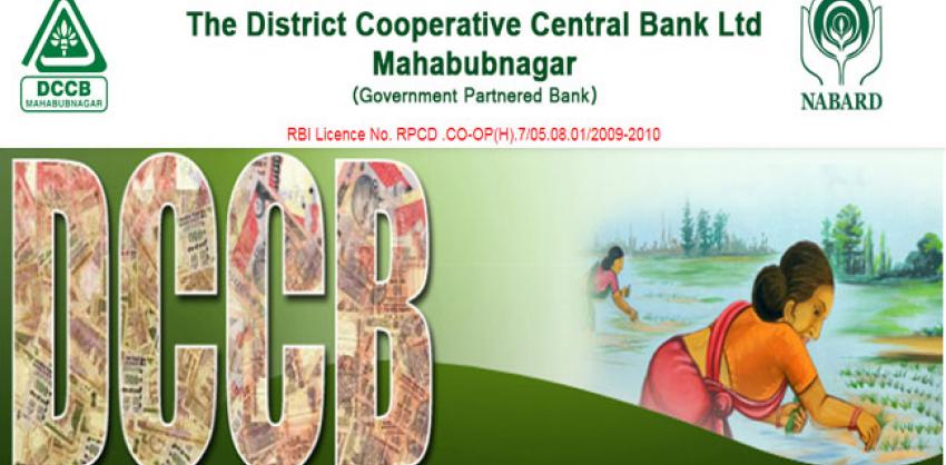 Mahabubnagar District Cooperative Central Bank Limited