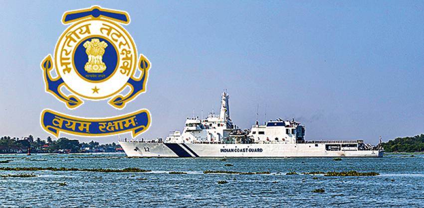 indian coast guard assistant commandant notification 2022