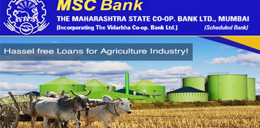 Maharashtra State Co-operative Bank Ltd Notification 2022 Various Positions