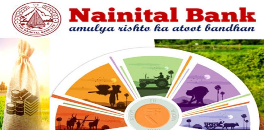 Nainital Bank Limited 50 Clerks Posts