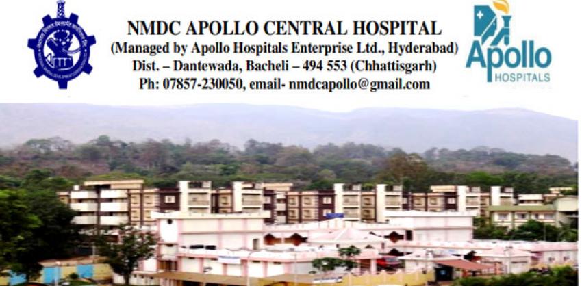 NMDC Apollo Central Hospital Various Vacancy