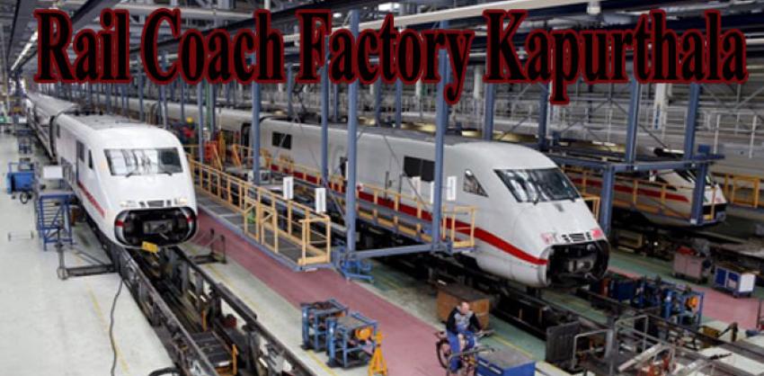 Rail Coach Factory Recruitment 2022 Sports Persons