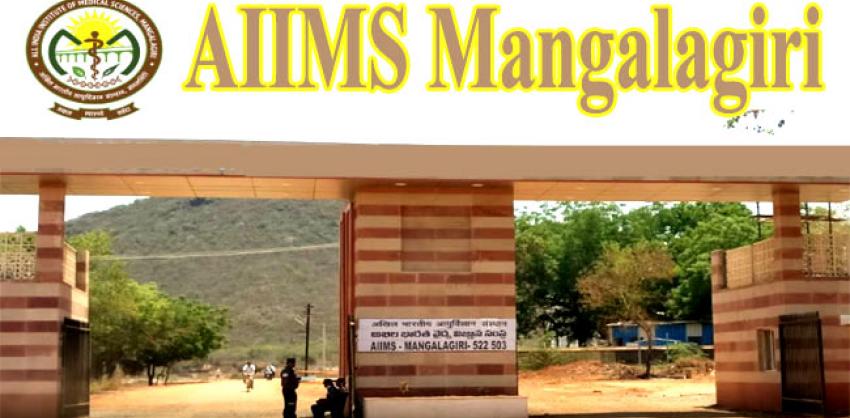 AIIMS Mangalagiri Recruitment 2022 Tutor or Clinical Instructor