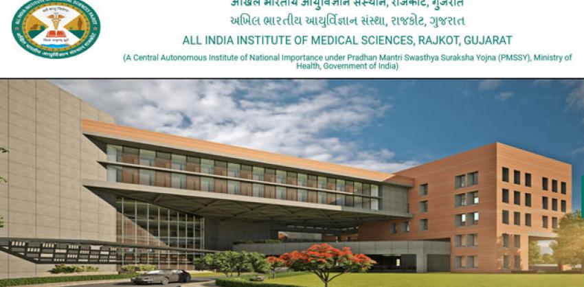 AIIMS Gujarat Recruitment 2022 Non Faculty Posts