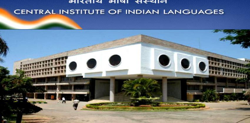 Central Institute of Indian Languages Recruitment 2022 Project Staff 