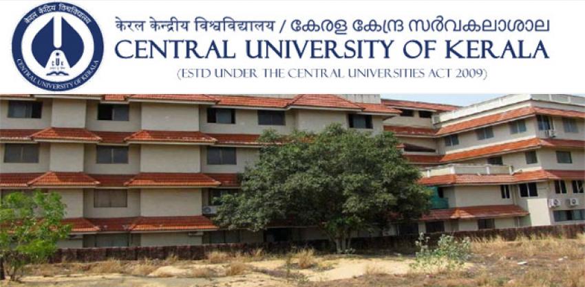 Central University of Kerala Recruitment 2022 For Faculty Posts