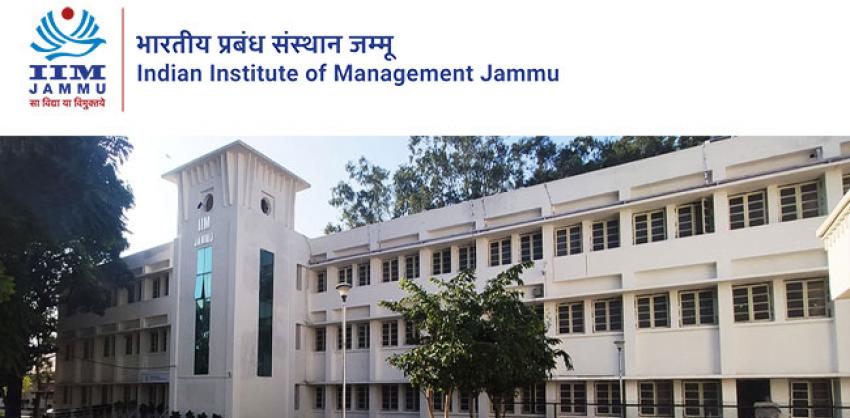 IIM Jammu Recruitment 2022 Non Faculty Posts