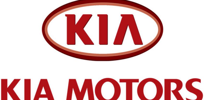 KIA Motors 100 Neem Trainee Posts