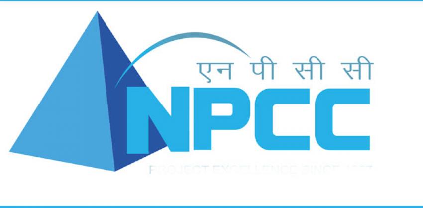 NPCC Limited Recruitment 2022 Senior Associate