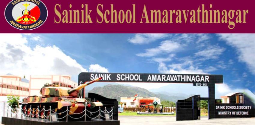 Sainik School Amaravathinagar Recruitment 2022 Faculty and Non Faculty Posts
