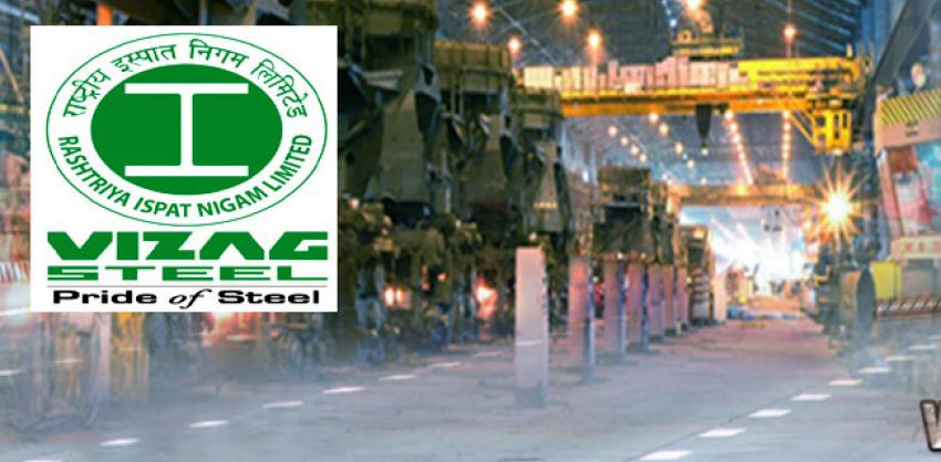 RINL Vizag Steel Plant Recruitment 2023: Online Course, Notification,  Salary, Eligibility, Selection Process