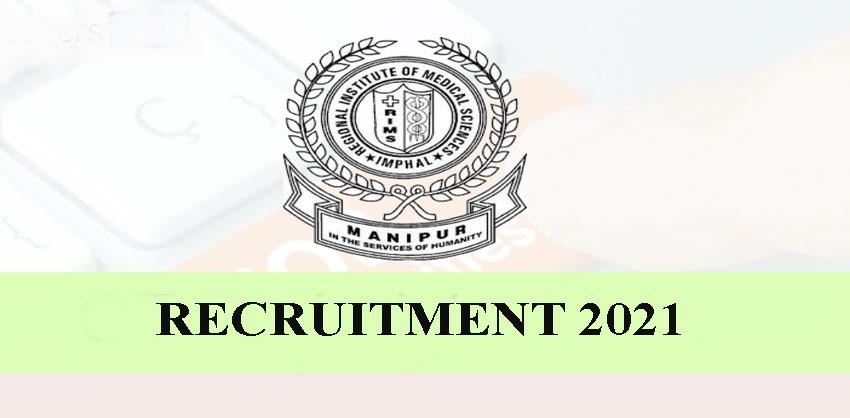 RIMS, Adilabad Recruitment 2022 Assistant Professor and Civil Assistant Surgeon