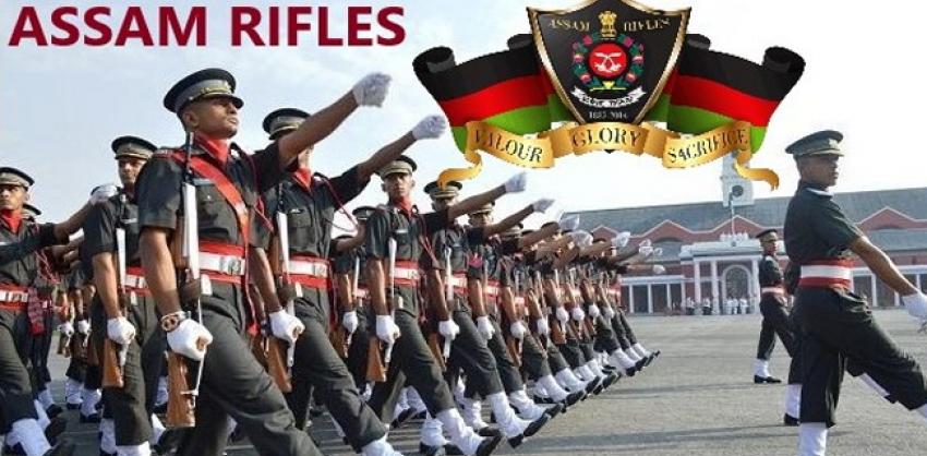 Assam Rifles Recruitment 