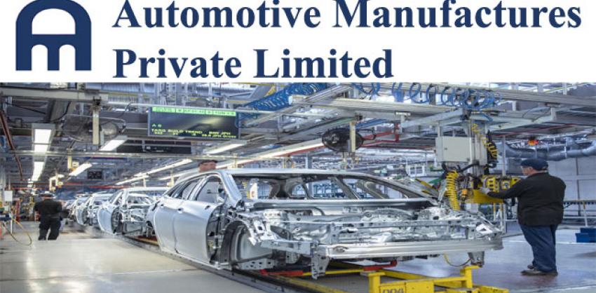 Vacancy of Diploma at Automotive Manufactures Pvt Ltd