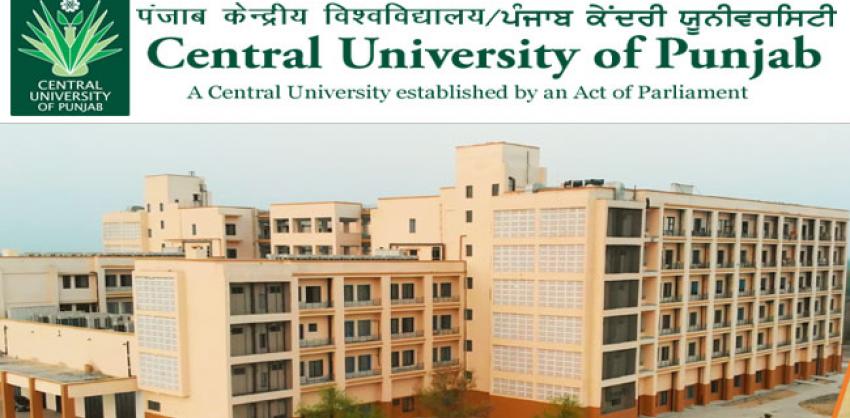 Central University of Punjab Recruitment 2022 Faculty Posts