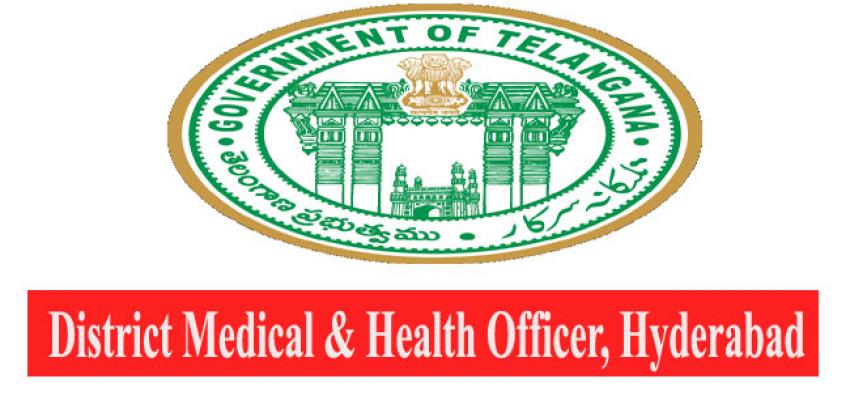 DMHO Hyderabad Recruitment 2022 Medical Officer