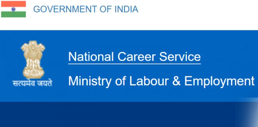 NCS Noida Recruitment