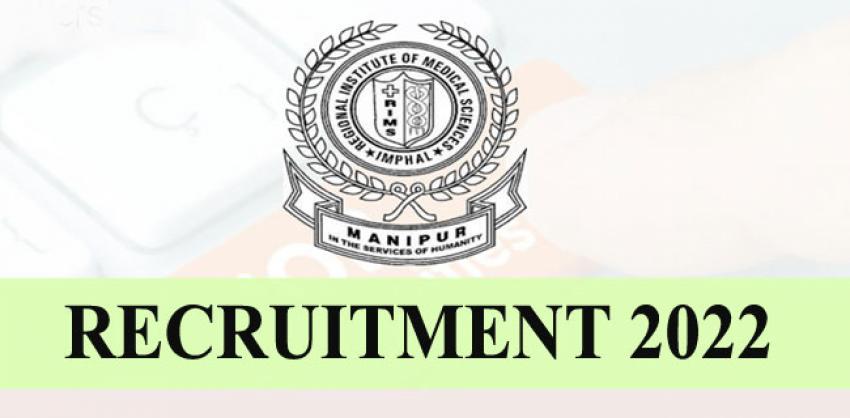 RIMS Recruitment 2022 Junior Resident