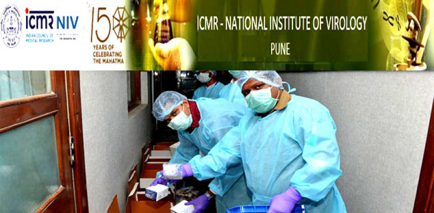 National Institute of Virology Recruitment 2022 31 Trade Apprentices Posts