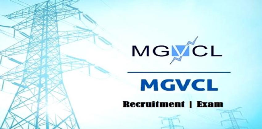 MGVCL Recruitment 2022: Account Officer