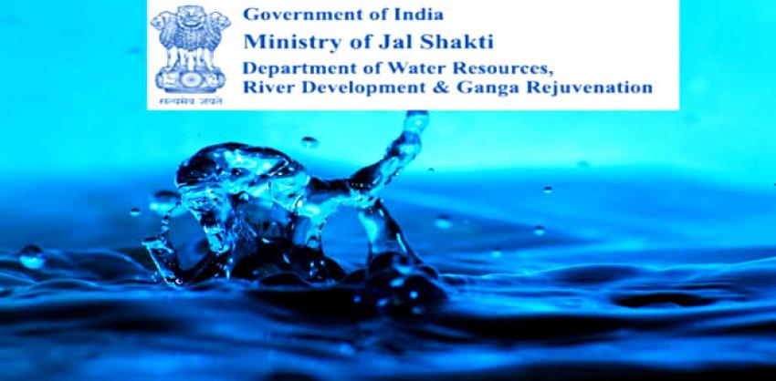 Ministry of Jal Shakti Recruitment 2022 for various posts
