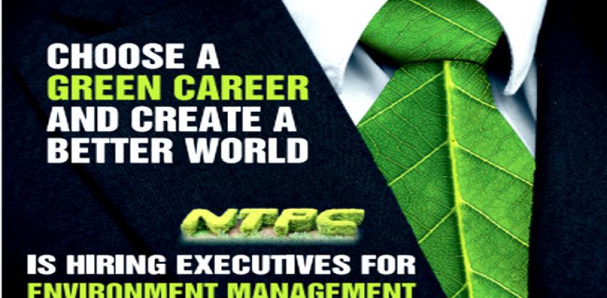 NTPC Limited Recruitment 2022 Assistant Officer Environment Management