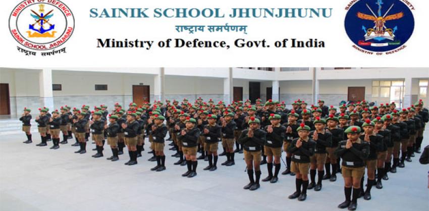 Sainik School Jhunjhunu Recruitment 2022 Faculty & Non Faculty Posts