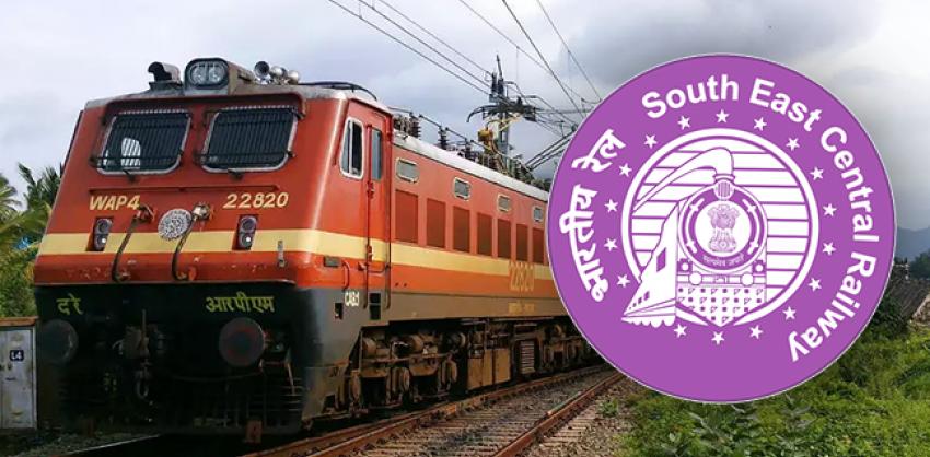 SECR South East Central Railway recruitment